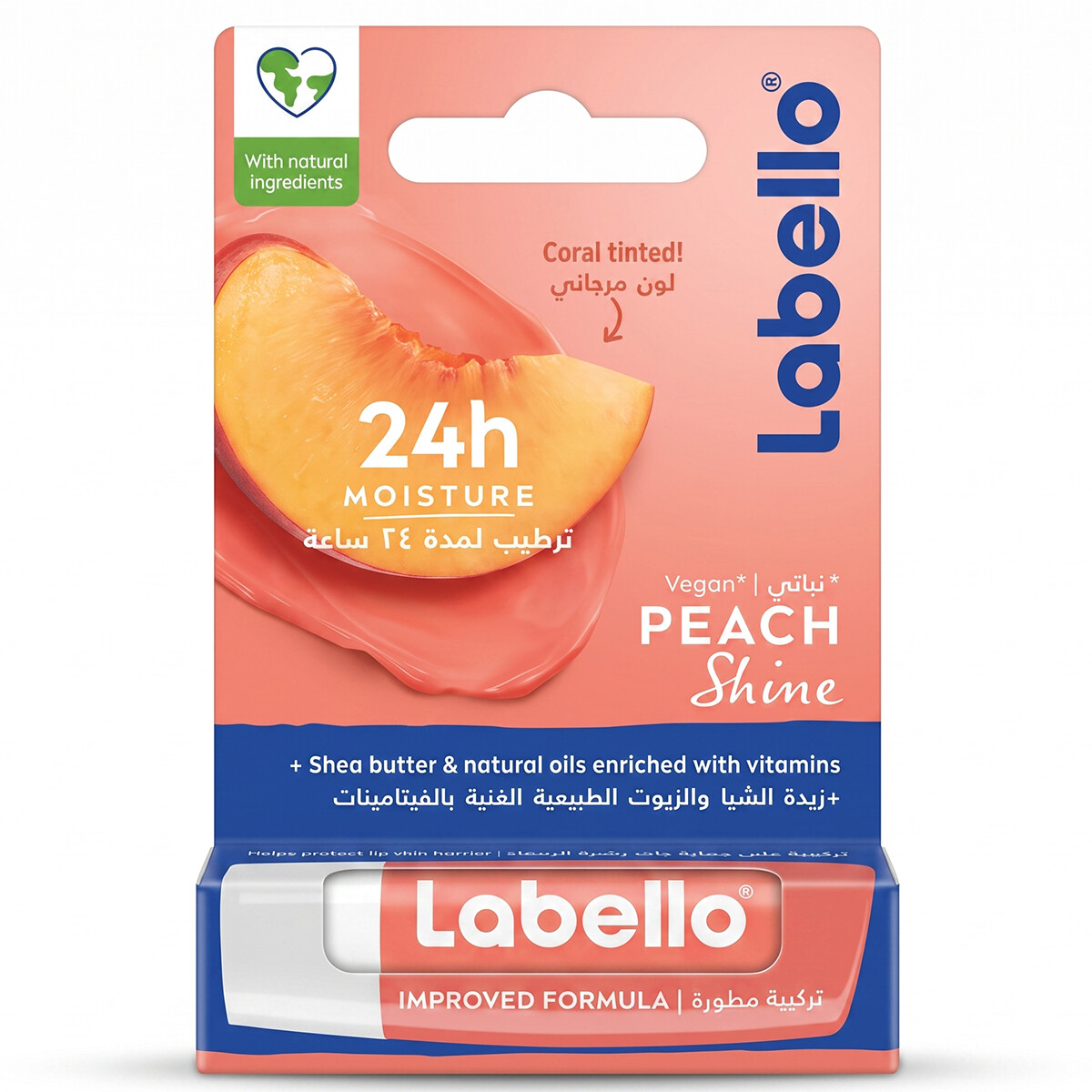 Labello Lip Balm Peach Shine 4.8g