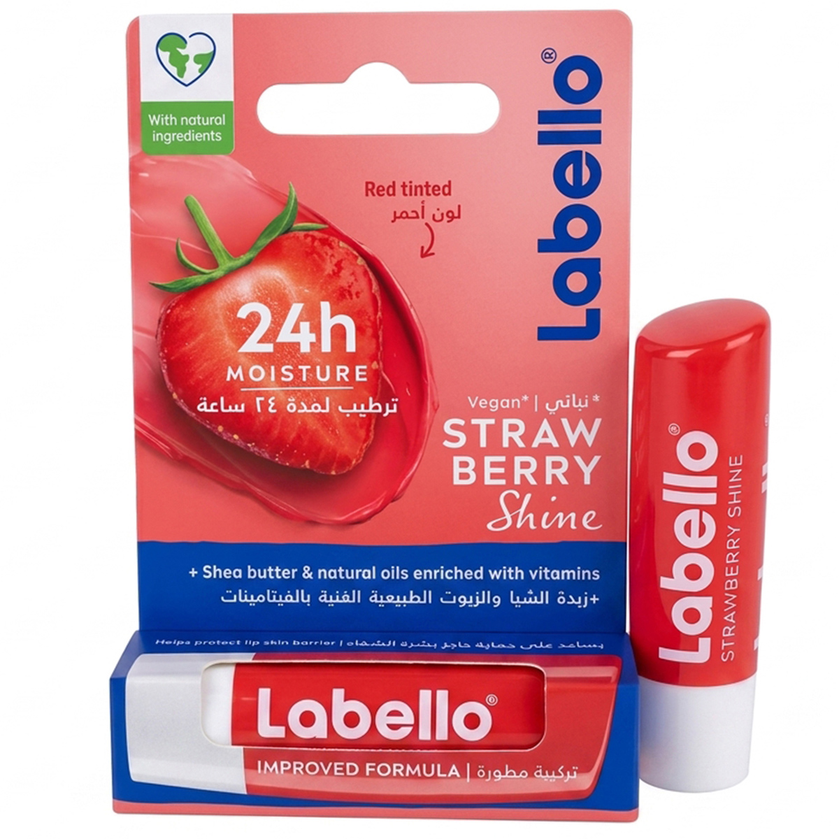 Labello Lip Balm Strawberry Shine 4.8g