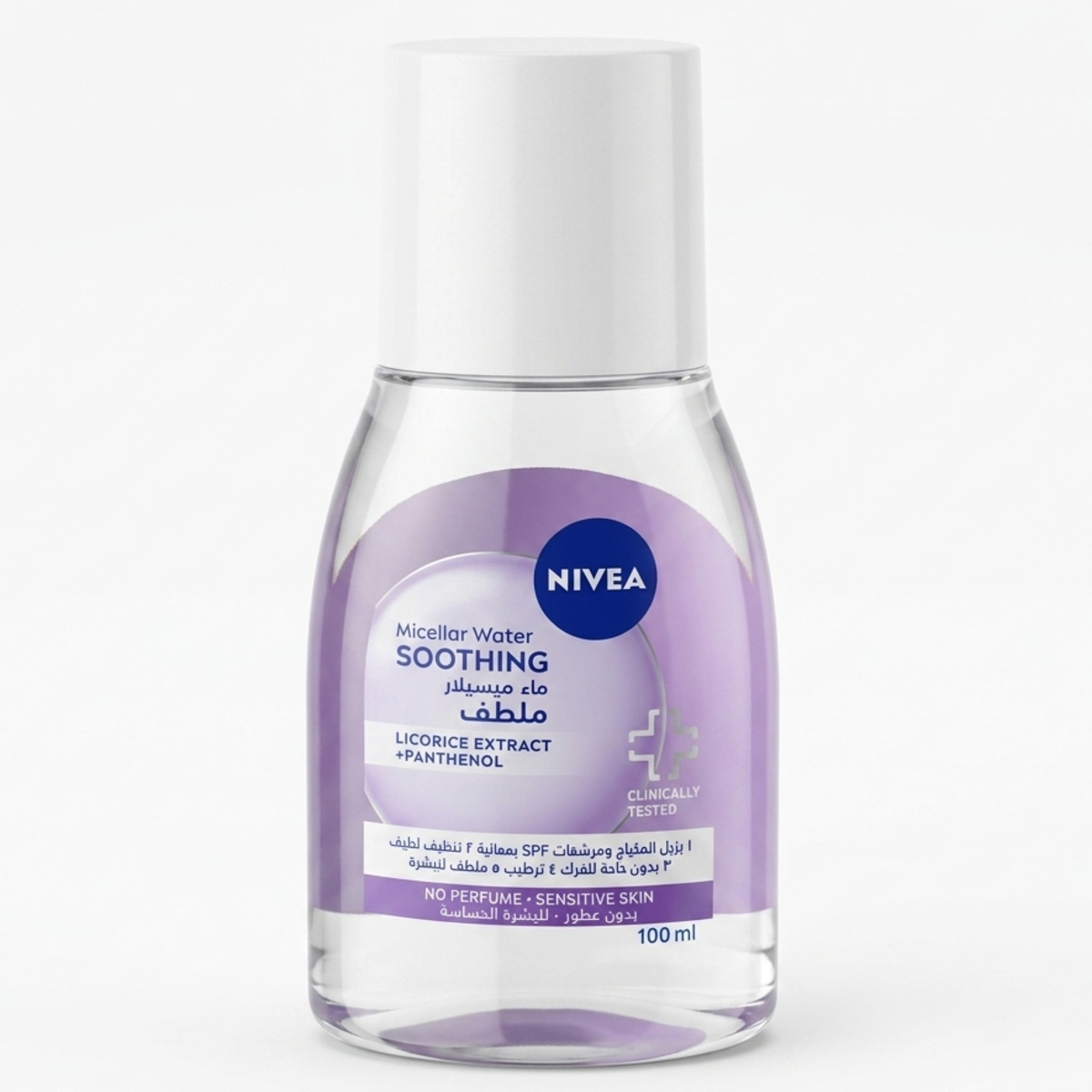 Nivea Micellar Water Soothing 100ml