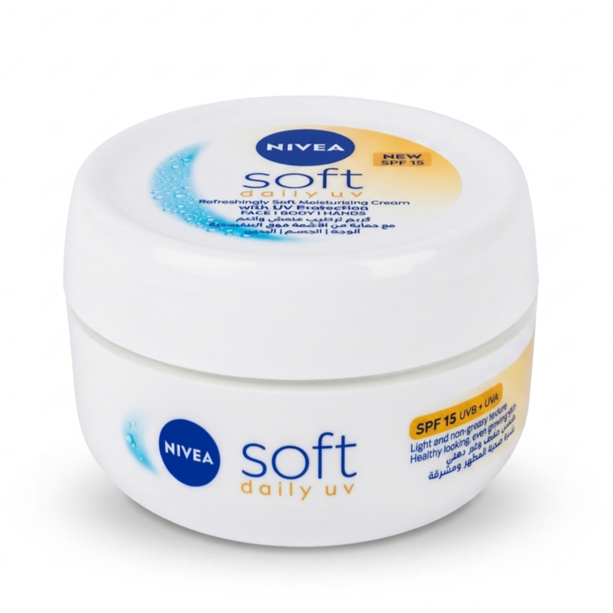 Nivea Moisturizing Cream SPF 15 100ml