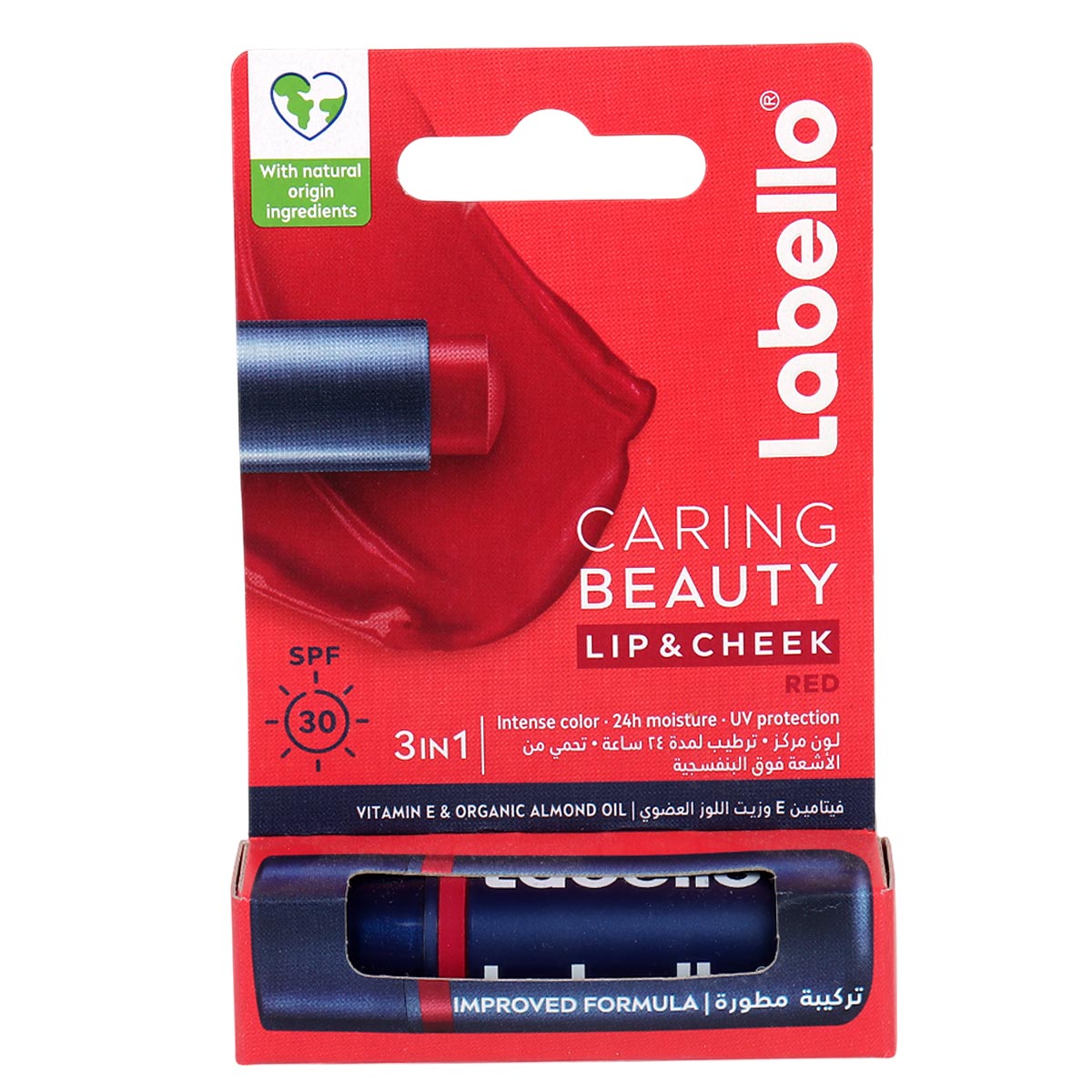 Labello Lip & Cheek Red SPF 30 4.8g