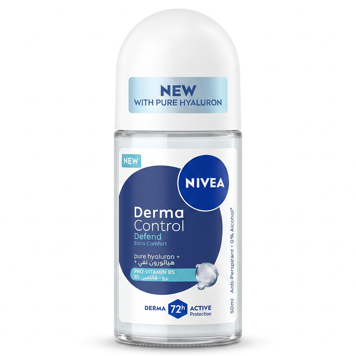 Nivea Derma Control Defend Extra Comfort Anti Perspirant Roll On 50ml