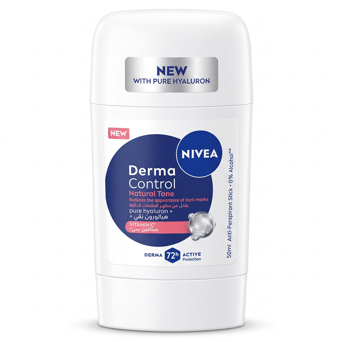 Nivea Derma Control Natural Tone Anti Perspirant Stick 50ml