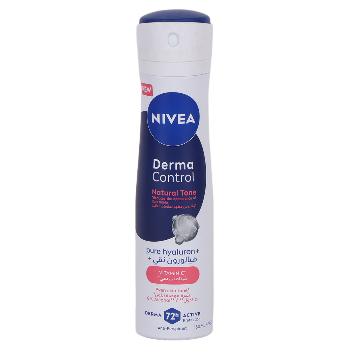 NIVEA Derma Control Natural Tone 150ml