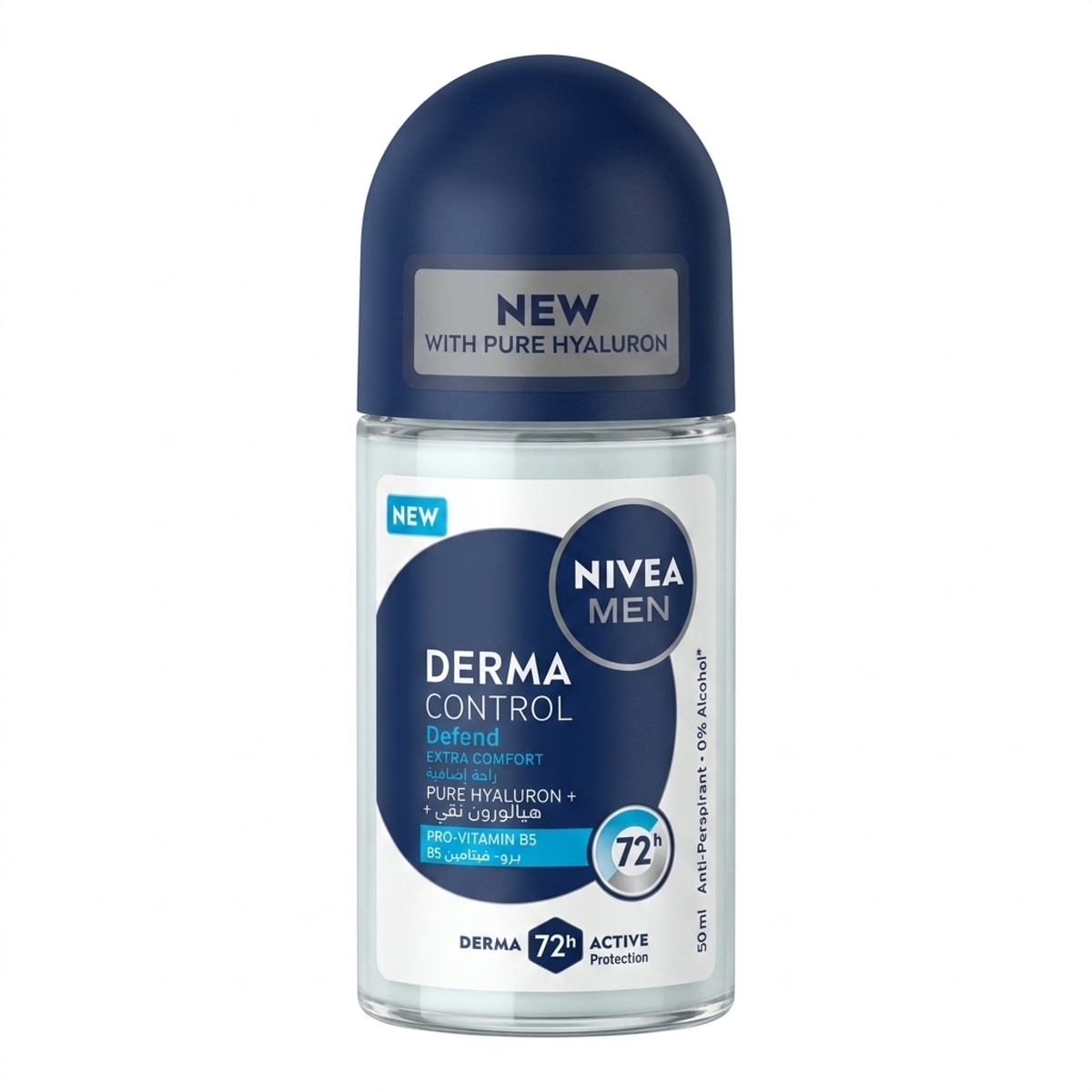 Nivea Men Pure Hyaluron Derma Control 50ml