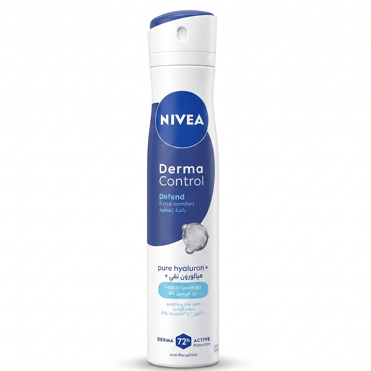 Nivea Derma Control Defend Anti-Perspirant Spray 200ml