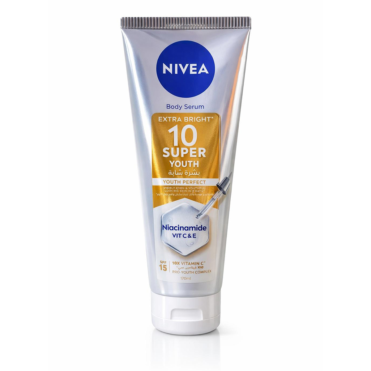 Nivea Body Serum Extra Bright 10 Niacinamide And Vitamin C 170ml