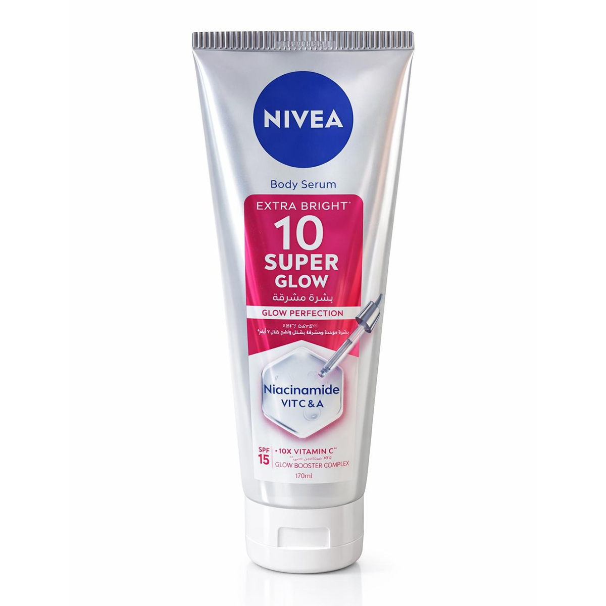Nivea Body Serum Extra Bright 10 Niacinamide And Vitamin C 170ml