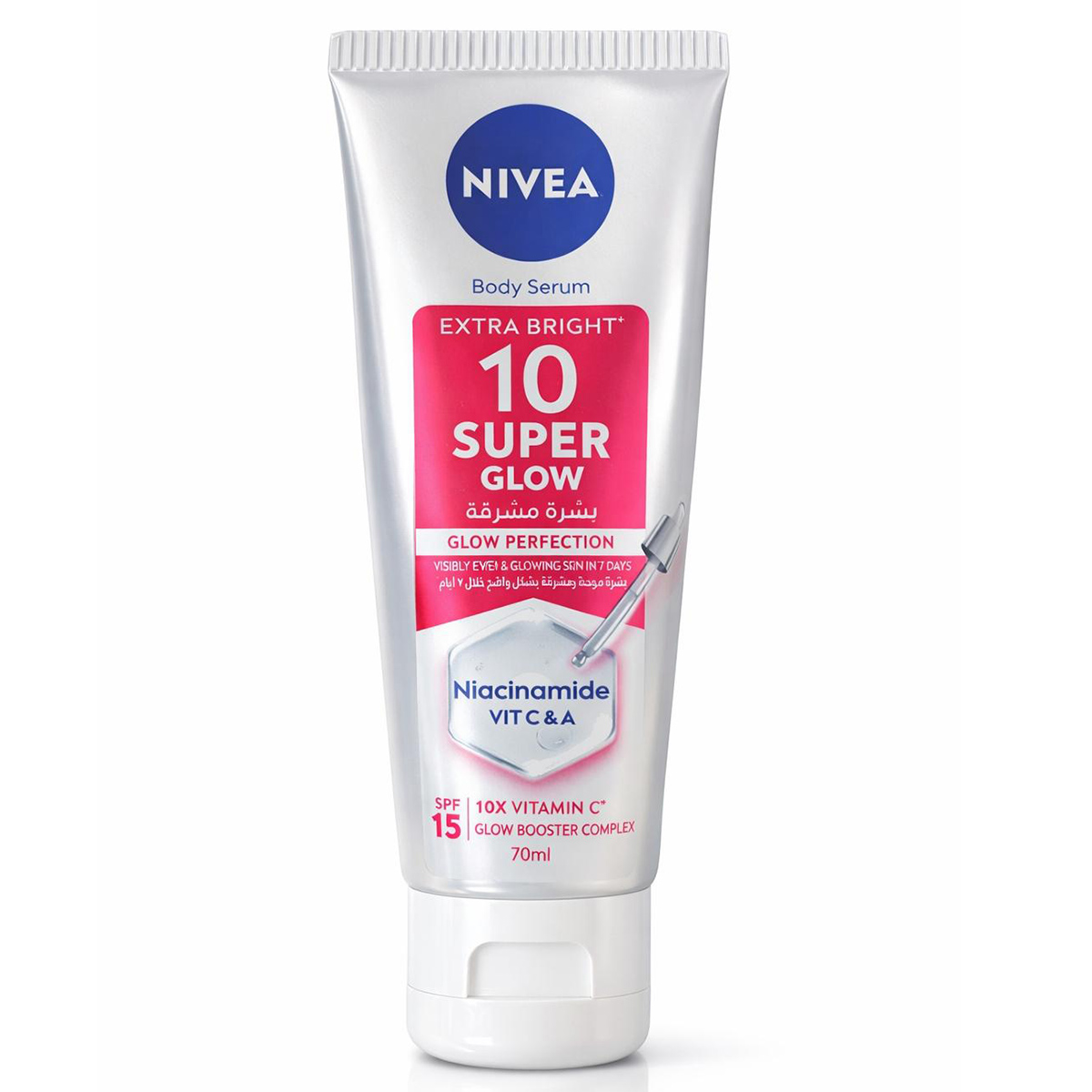 Nivea Body Serum Extra Bright 10 Niacinamide And Vitamin C 70Ml