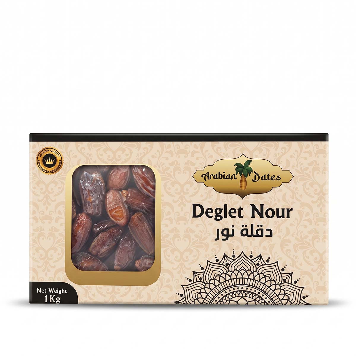 Arabian Deglet Nour Dates 1Kg