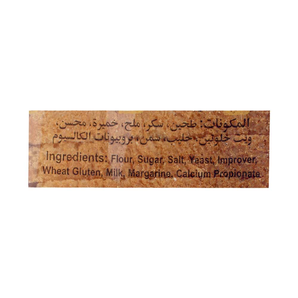 خبز مقطع من المخابز الكورية