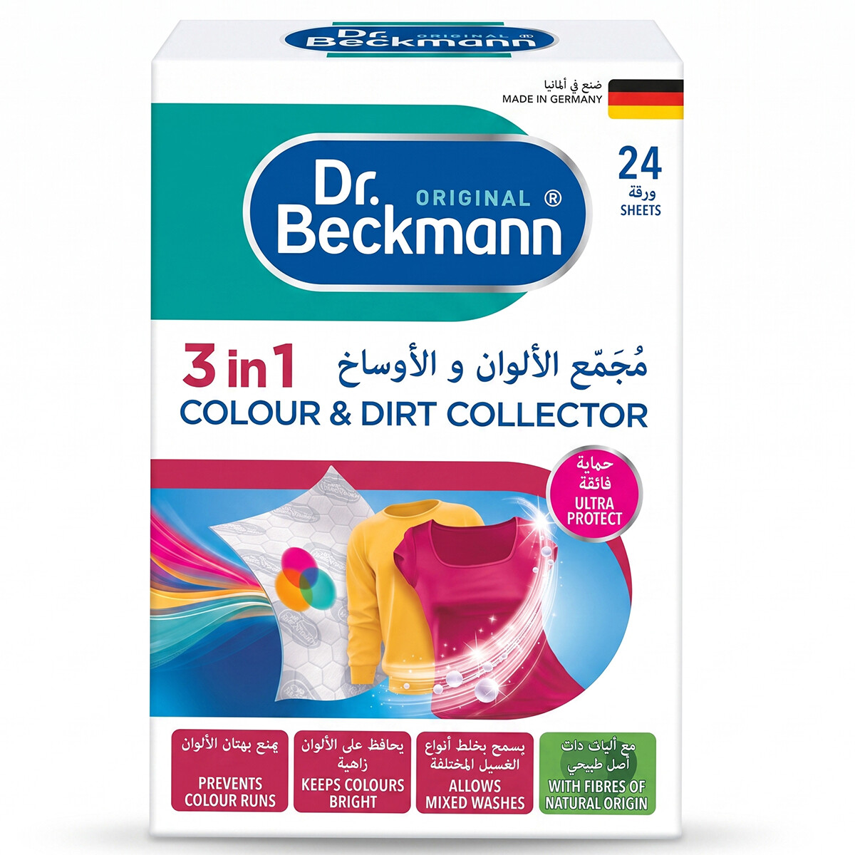 Dr. Beckmann Colour & Dirt Collector 1 x 24 Sheets