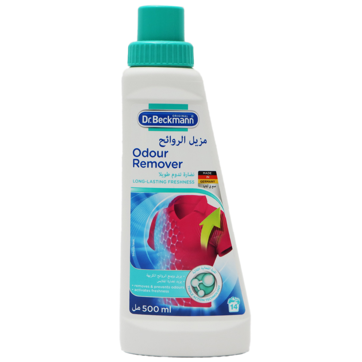 Dr.Beckman Odur Remover 500 ml