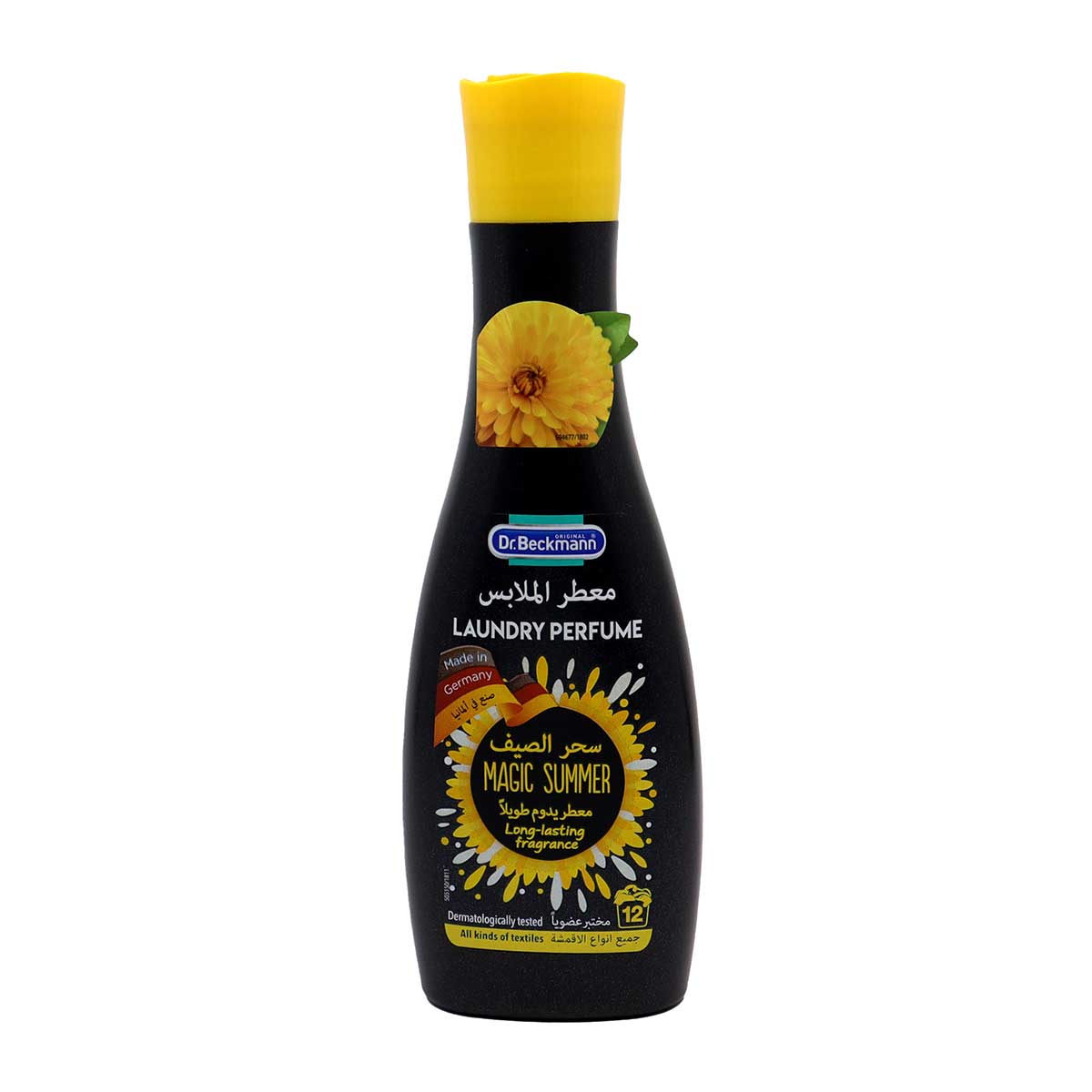 Dr.Beckhman Magic Summer 250 ml