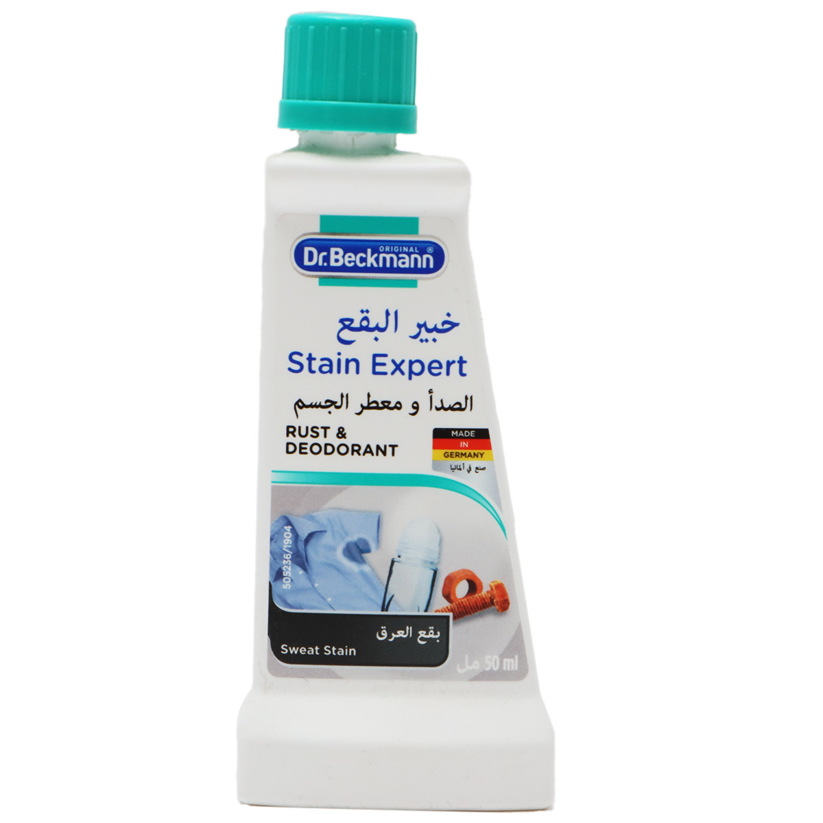 Dr. Beckmann Stain Expert Rust & Deodorant 50ml