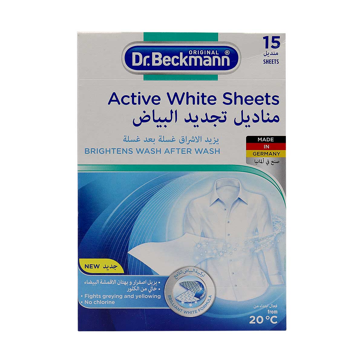 Dr.Beckmann Active White Sheets 15 Sheets