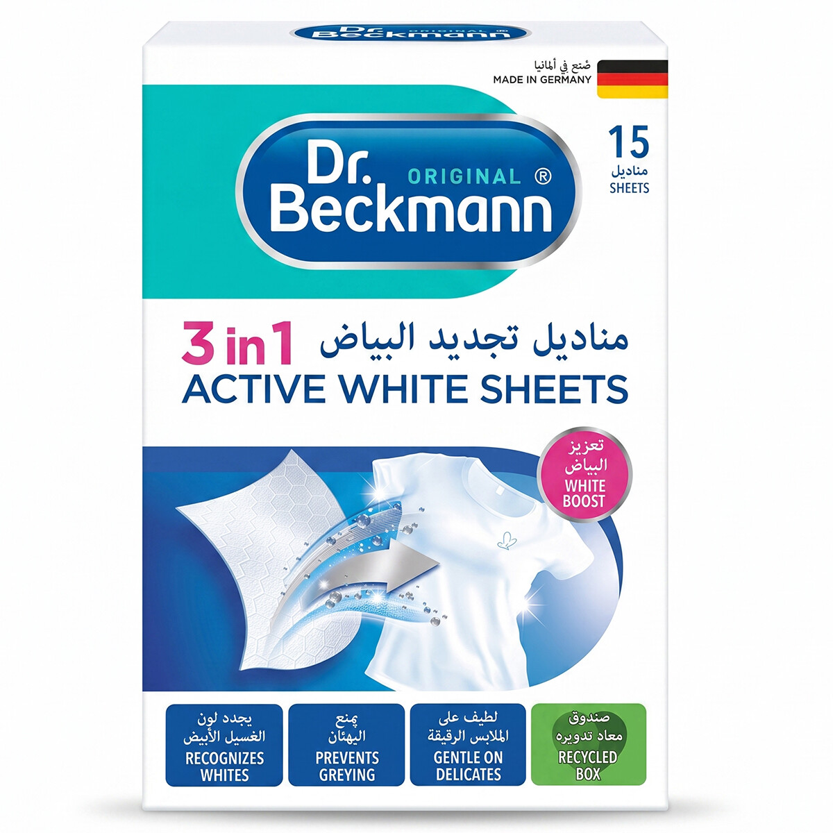 Dr. Beckmann Active White Sheets 1 x 15 Sheets
