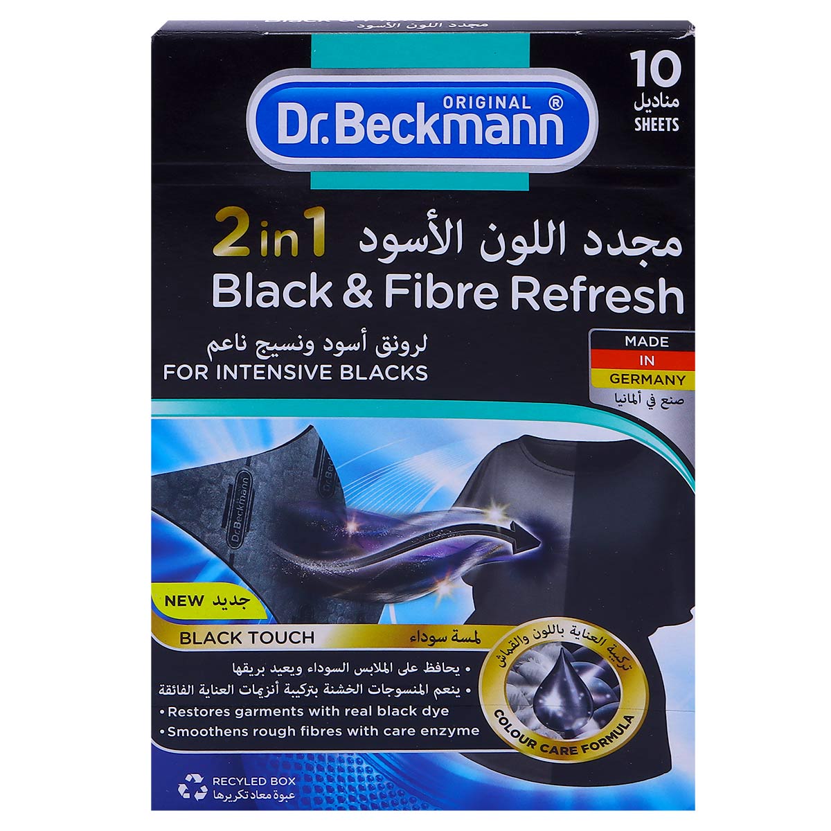 Dr. Beckmann 2 In 1 Black And Fiber Refresh 10 Sheets