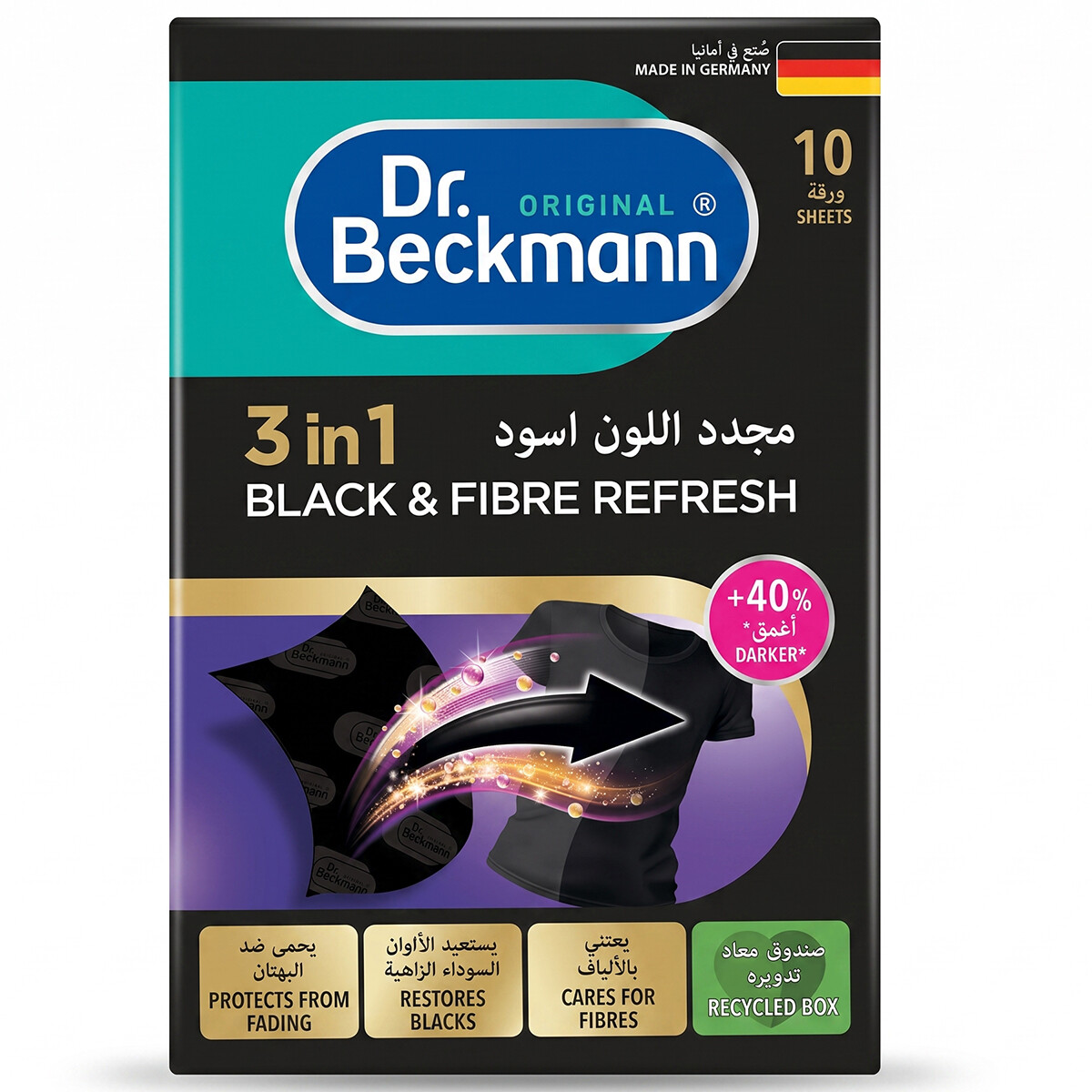 Dr. Beckmann Fibre & Black Refresh 1 x 10 Sheets