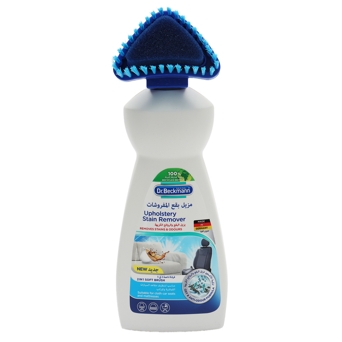 Dr. Beckmann Upholstery Stain Remover 400ml