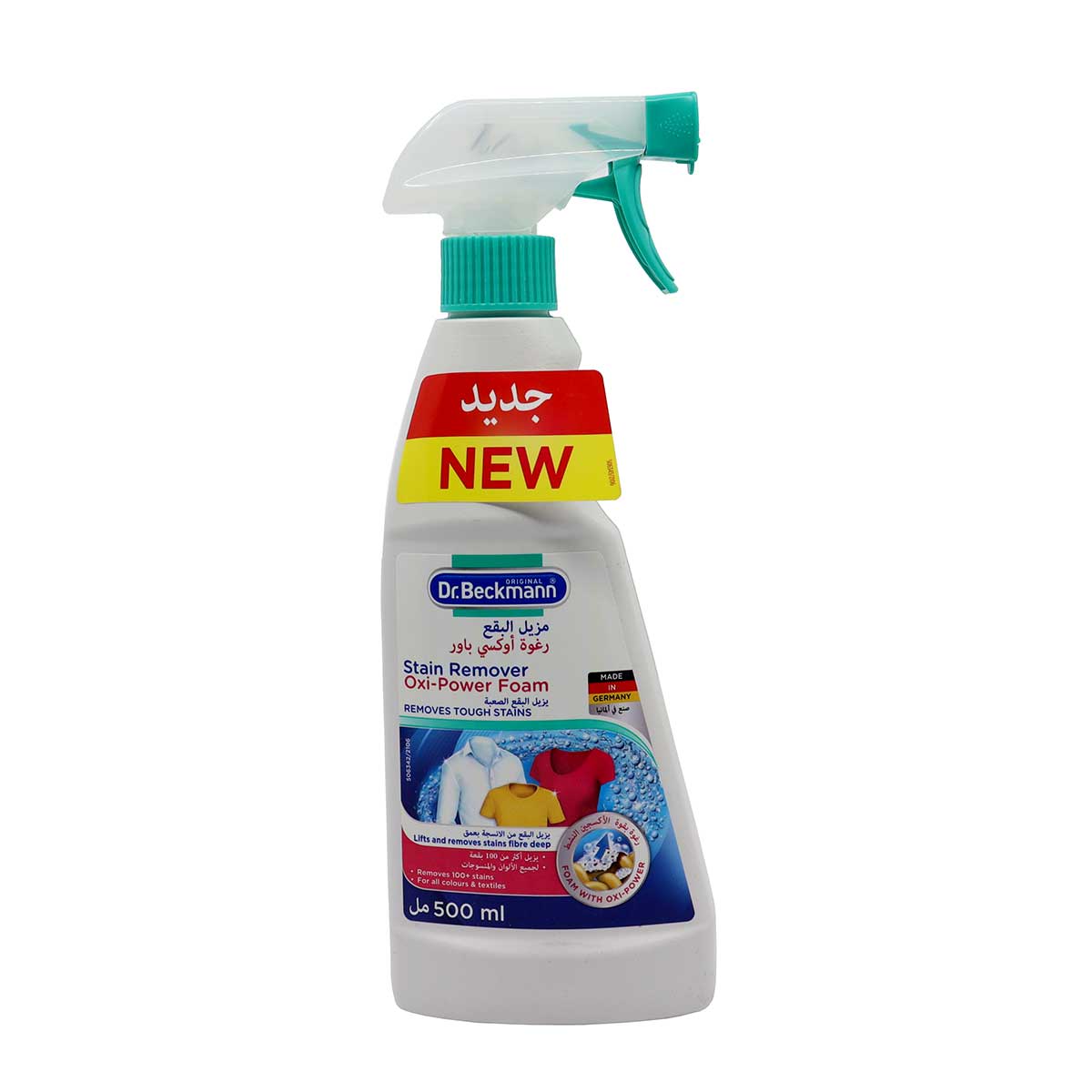 Dr.Deckman Stain Remover 500 ml