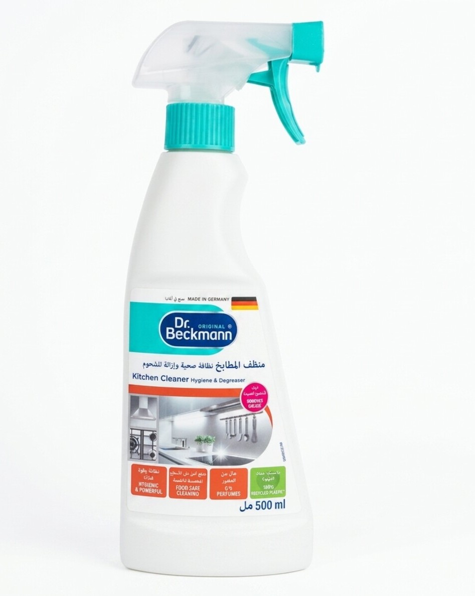 Dr. Beckmann Kitchen Cleaner Hygiene & Degreaser 500ml