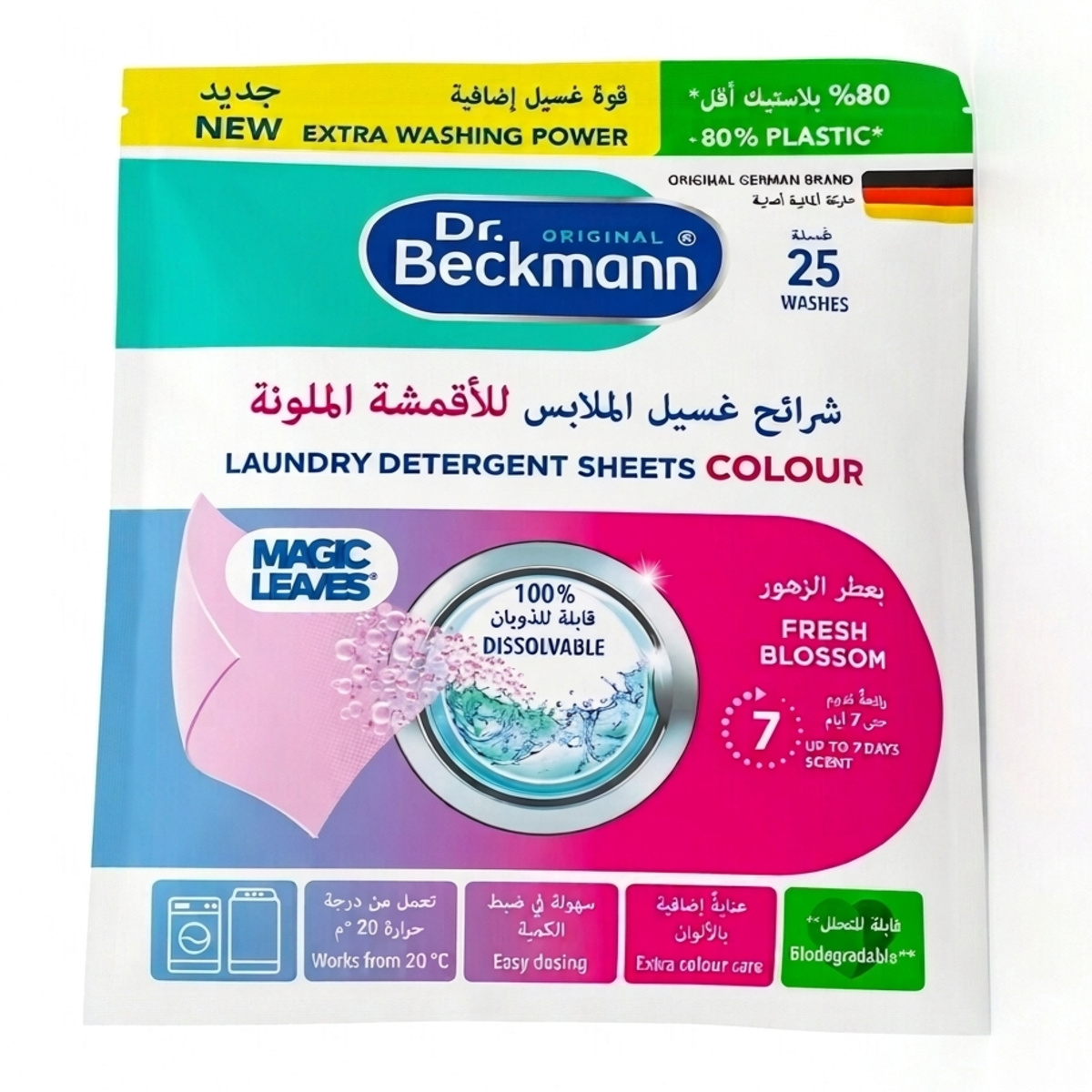 Dr Beckmann Laundry Detergent Sheets Colour Fresh Blossom 25 Sheets