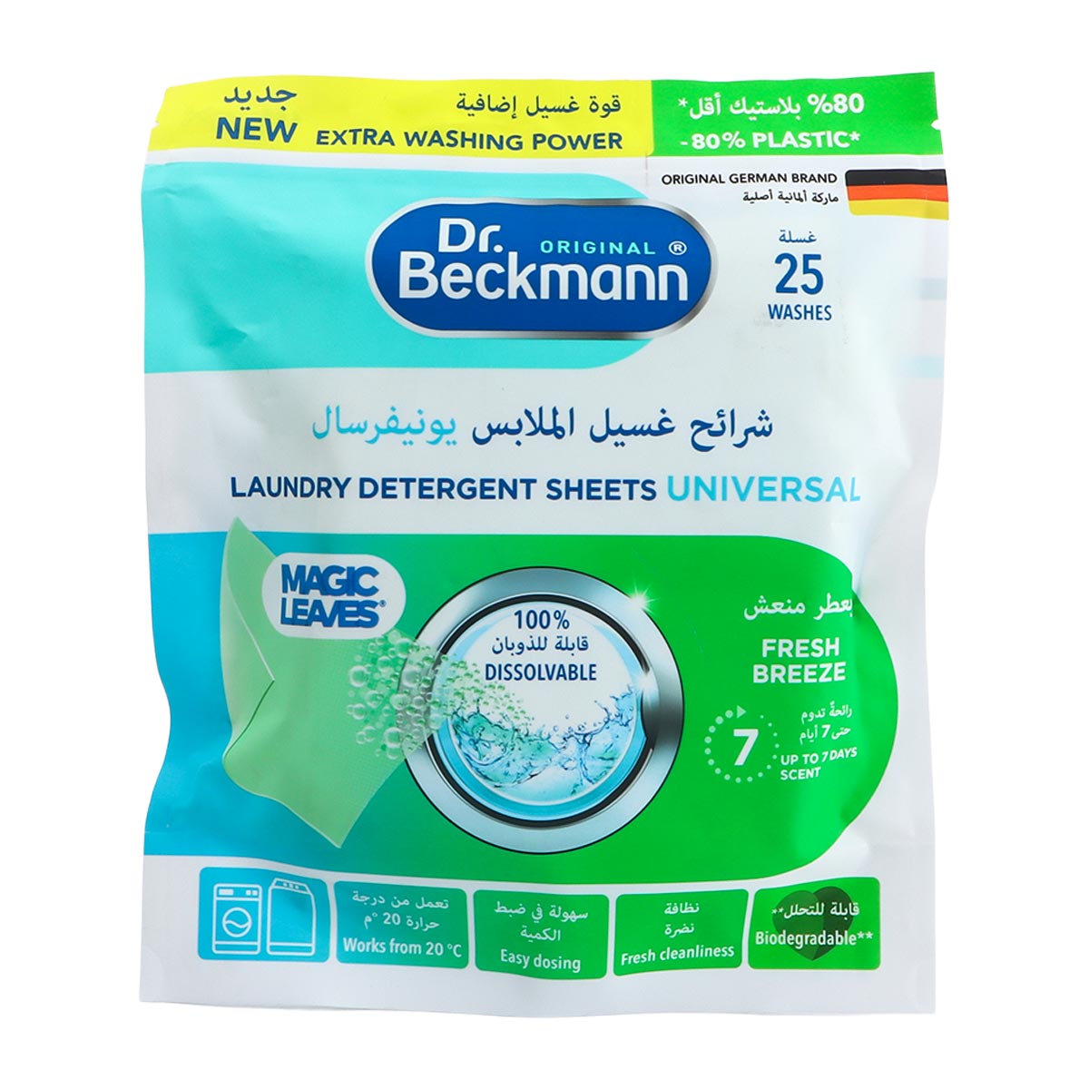 Dr. Beckmann Laundry Detergent Sheet Universal 25 Sheets