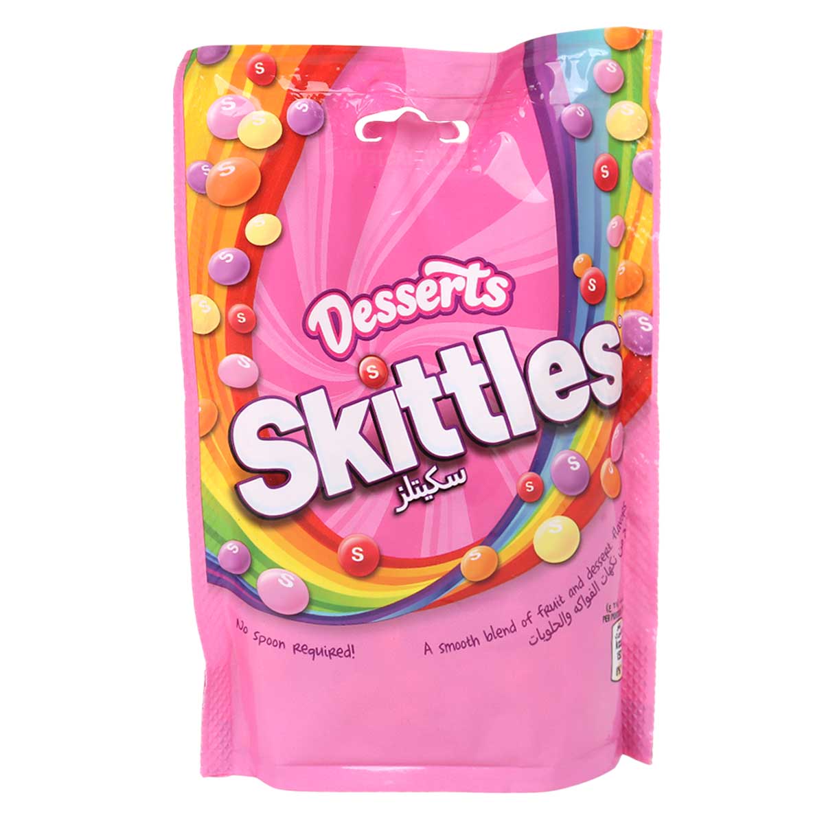 Desserts Skittles Candy Bag 152g