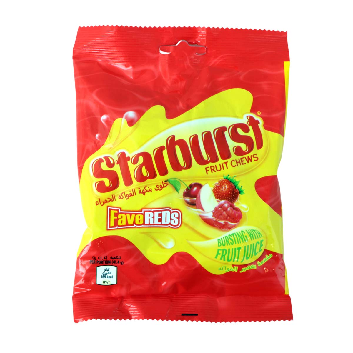 Starburst Fruit Chews Fave Reds 127g