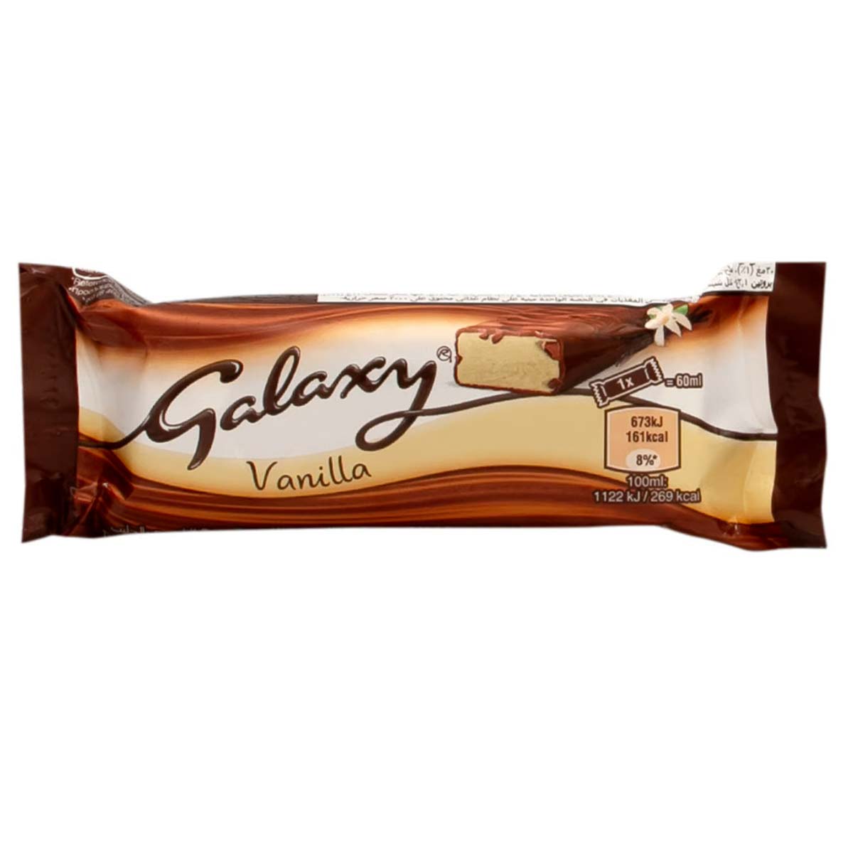 Galaxy Vanilla Ice Cream Bar 50g
