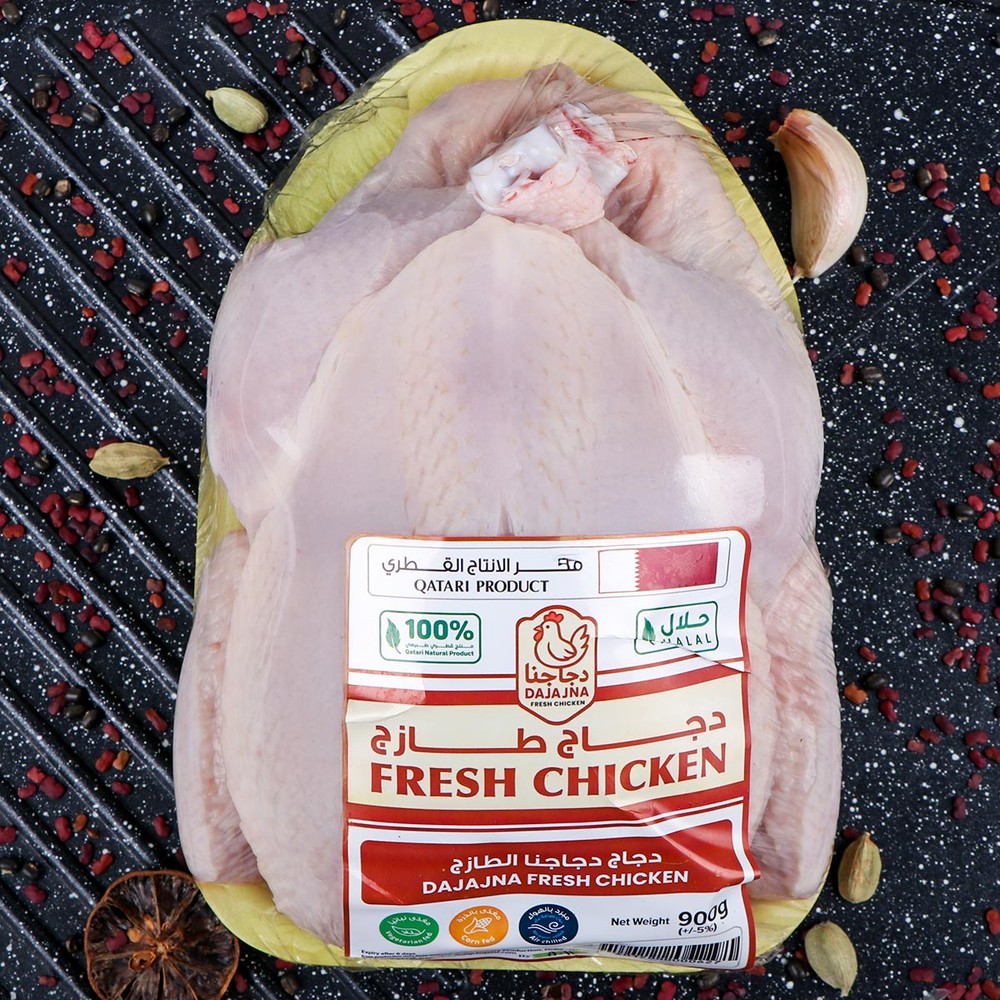 Dajajna Fresh Chicken 900g