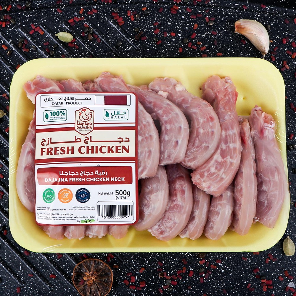 Dajajna Fresh Chicken Neck 500g