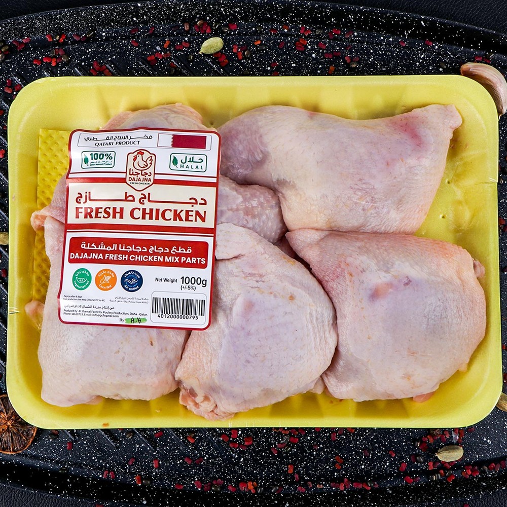 Dajajna Fresh Chicken Mix Parts 1000g