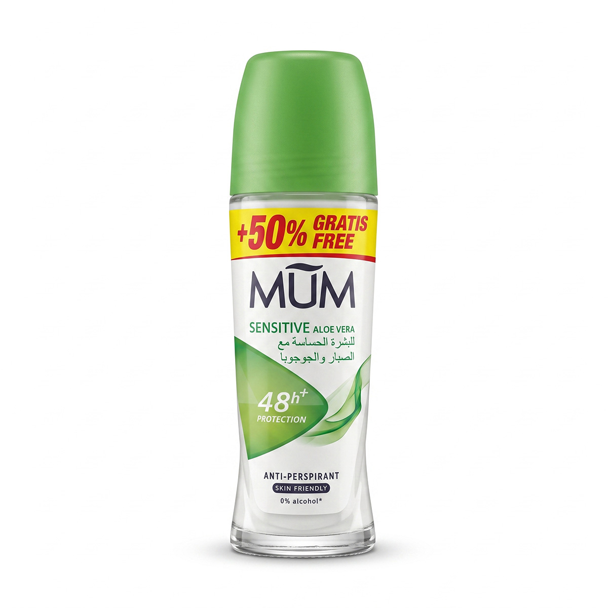 Mum Sensitive Aloe Vera Anti Perspirant Roll On 75ml
