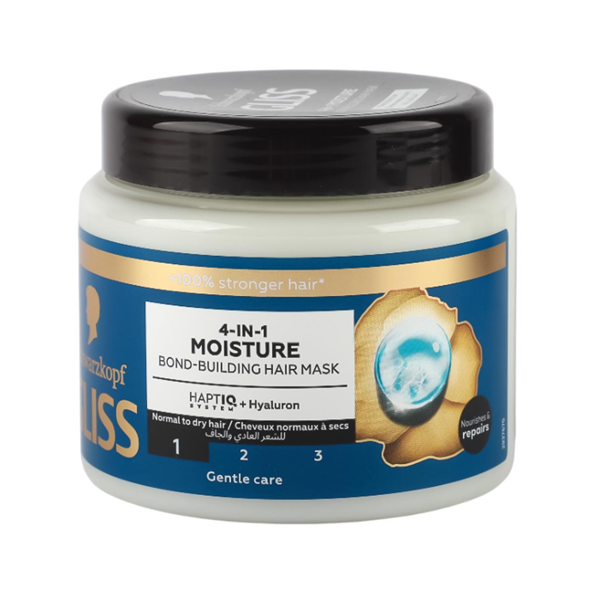 Schwarzkopf Gliss Bond Building Hair Mask 400ml