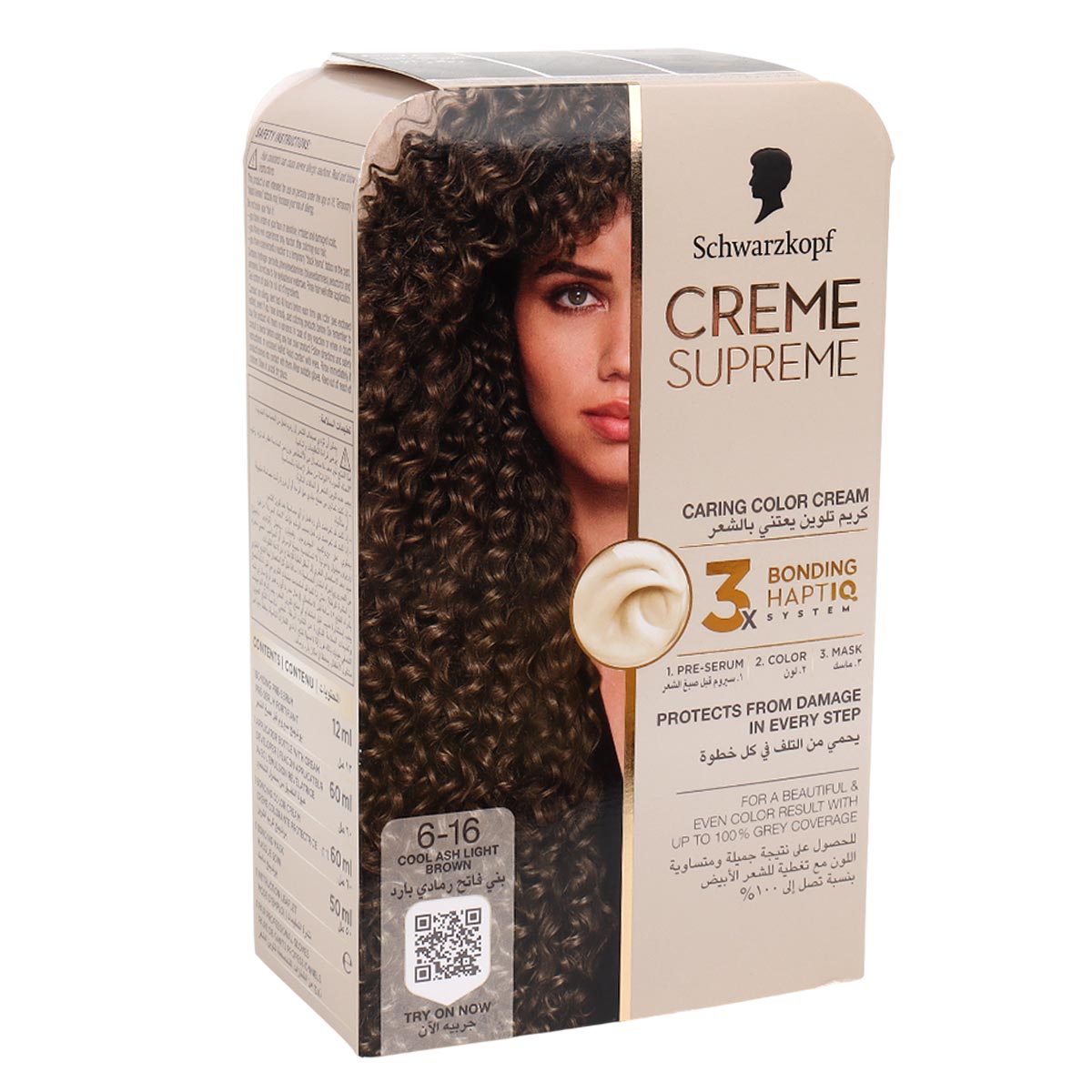 Schwarzkopf Creme Supreme Caring Color Cream 6-16 Cool Ash Light Brown