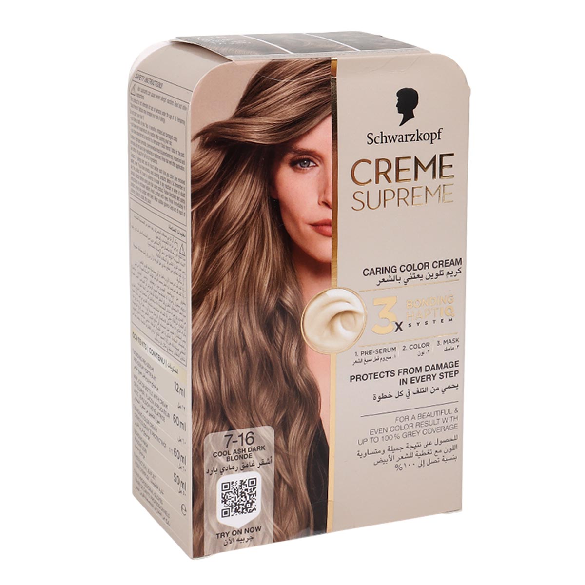 Schwarzkopf Creme Supreme Caring Color Cream 7-16 Cool Ash Dark Blonde