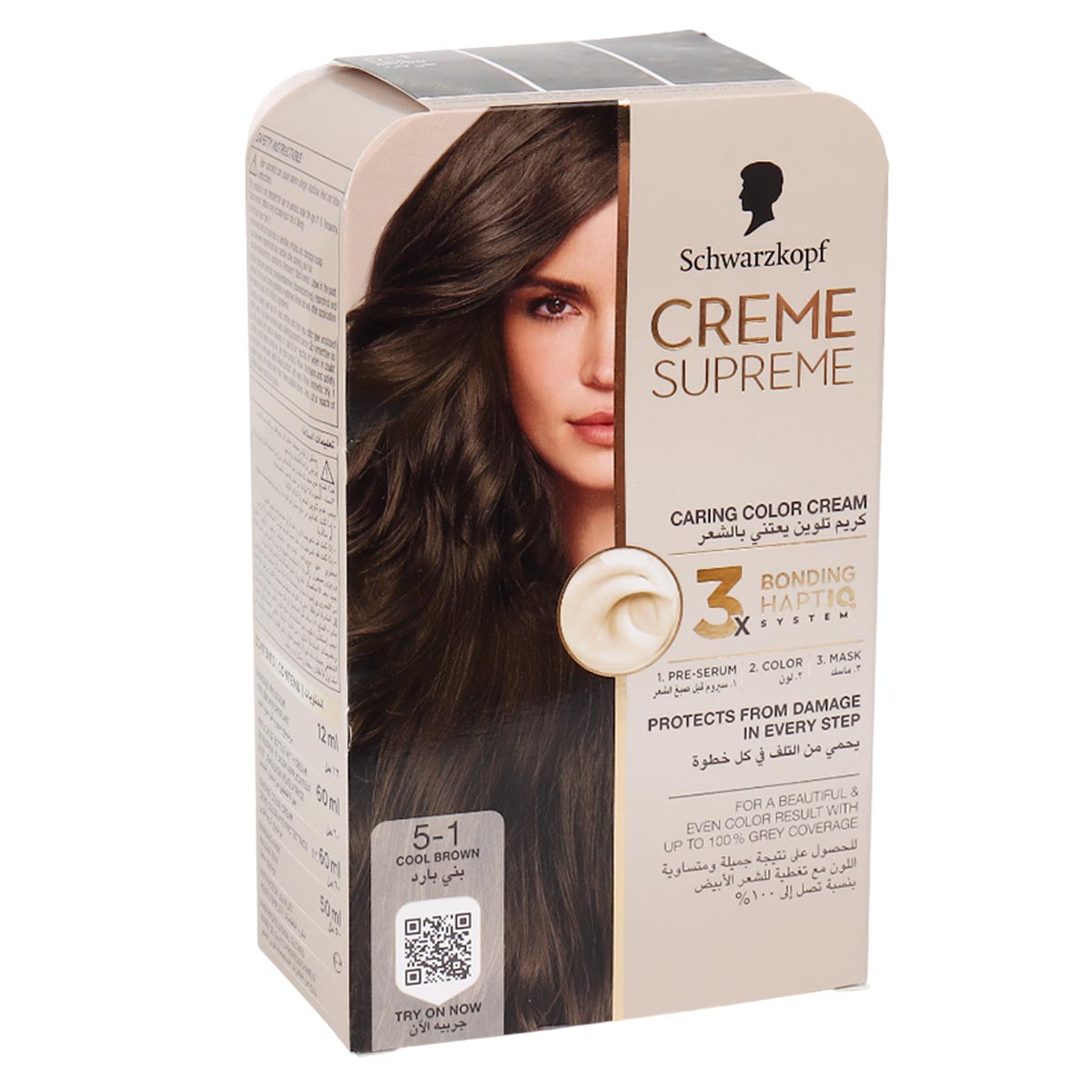 Schwarzkopf Creme Supreme Caring Color Cream 5-1 Cool Brown