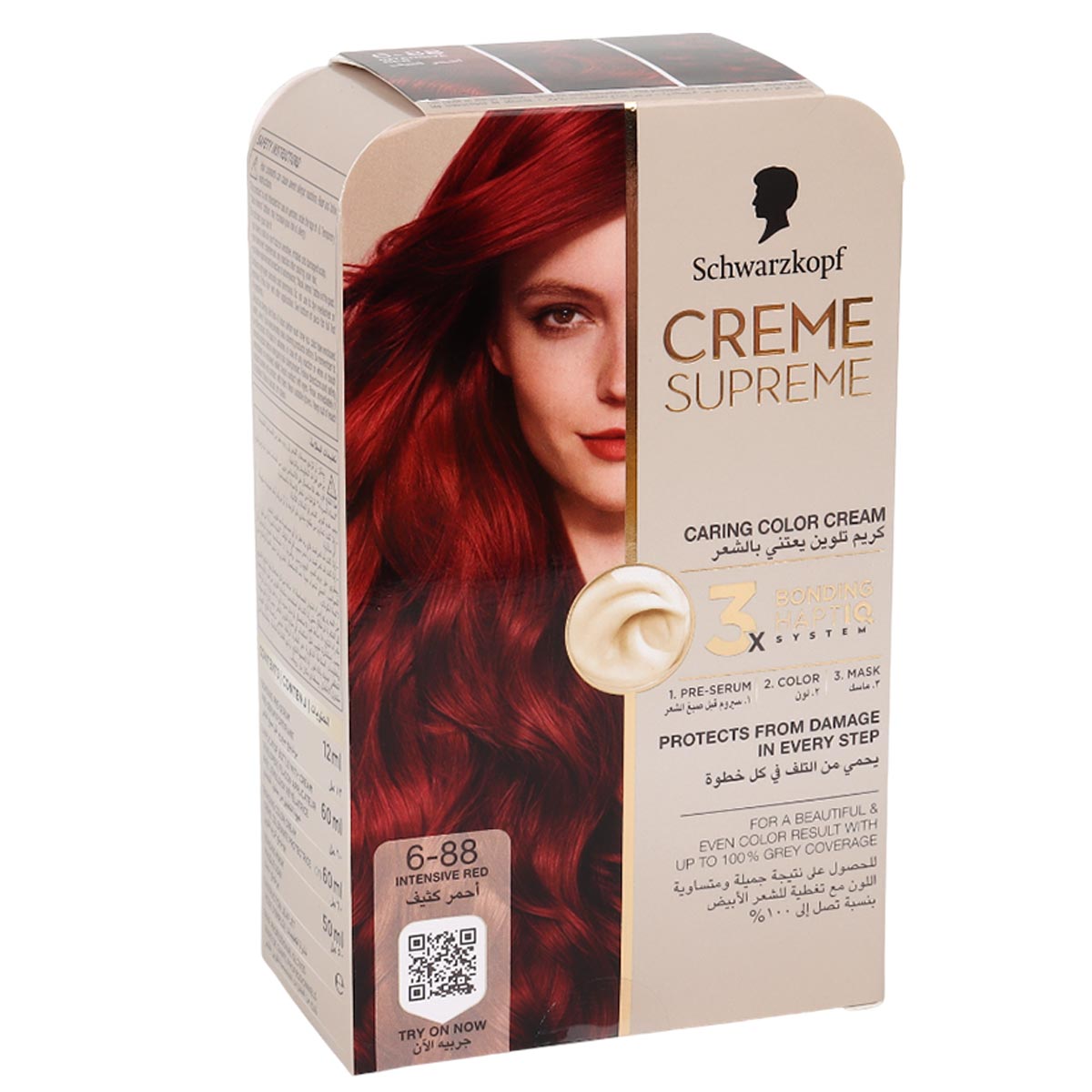 Schwarzkopf Creme Supreme Caring Color Cream 6-88 Intensive Red
