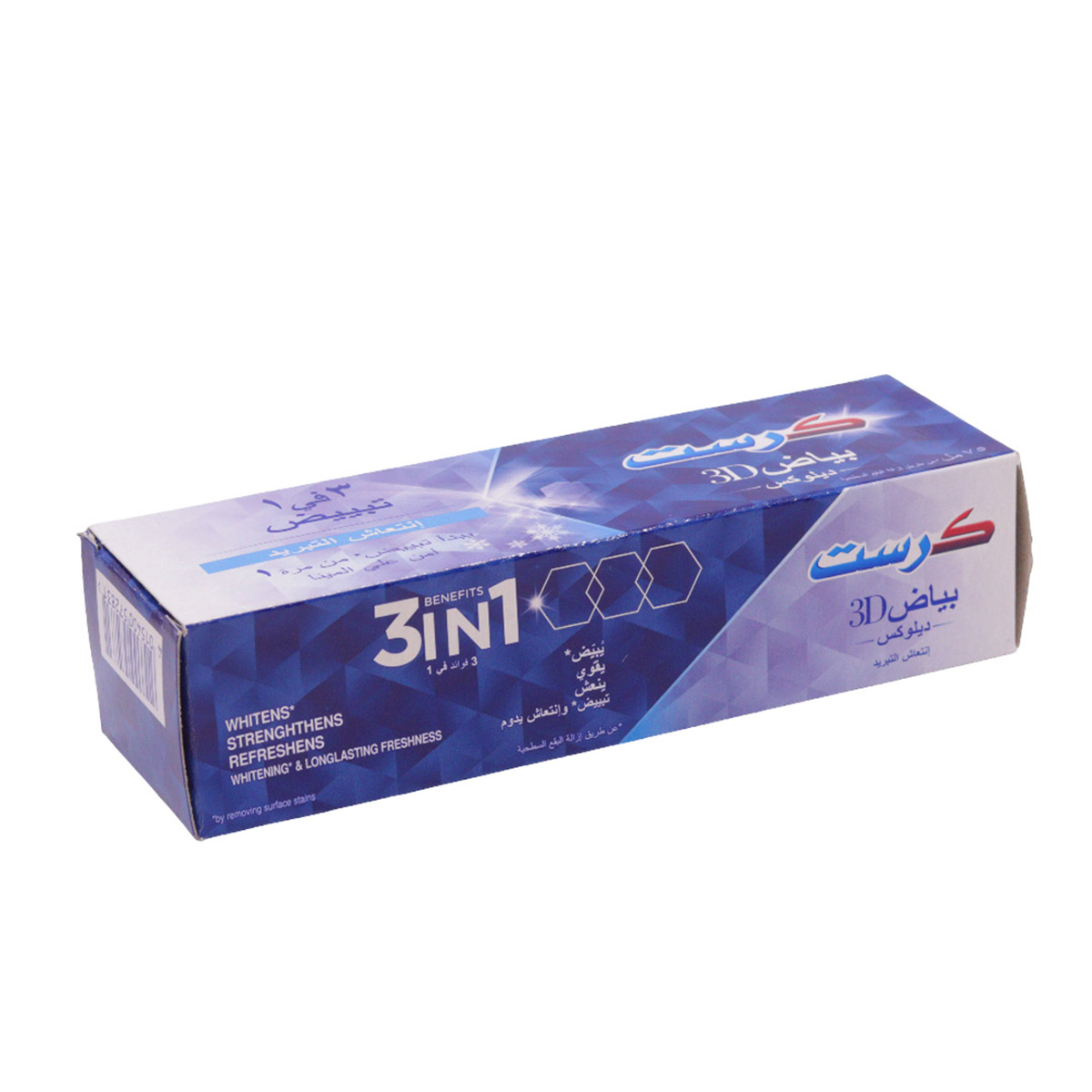 Crest Toothpaste 3D White Luxe Anti