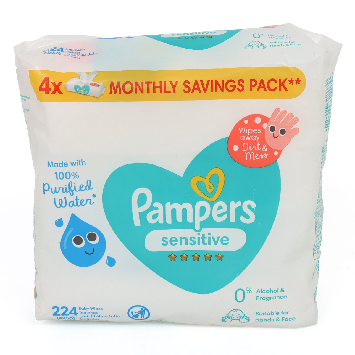 Pampers Sensitive Baby Wipes 224 Pieces Pack