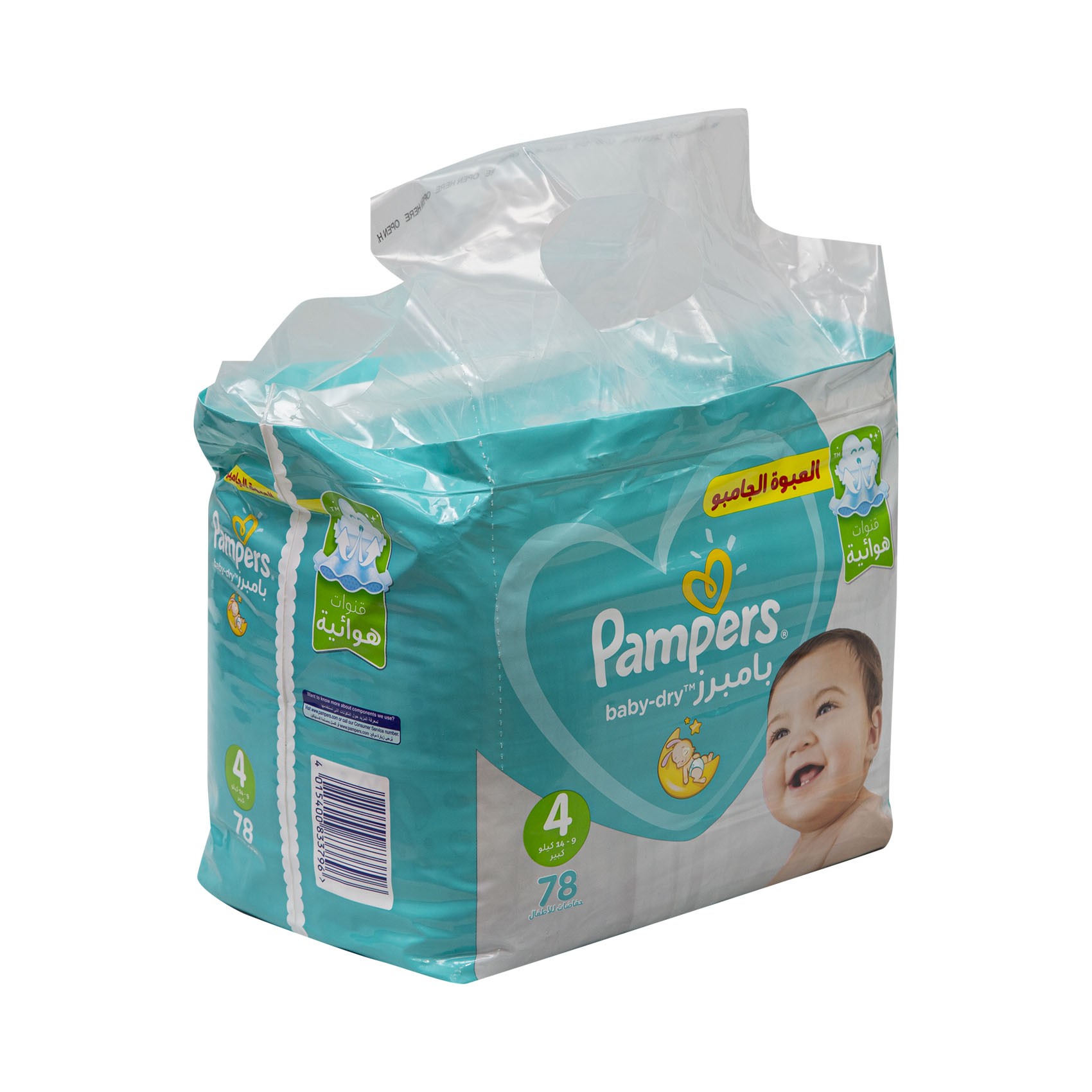 Pampers Baby Diapers Pack of 78 Diapers - Size 4