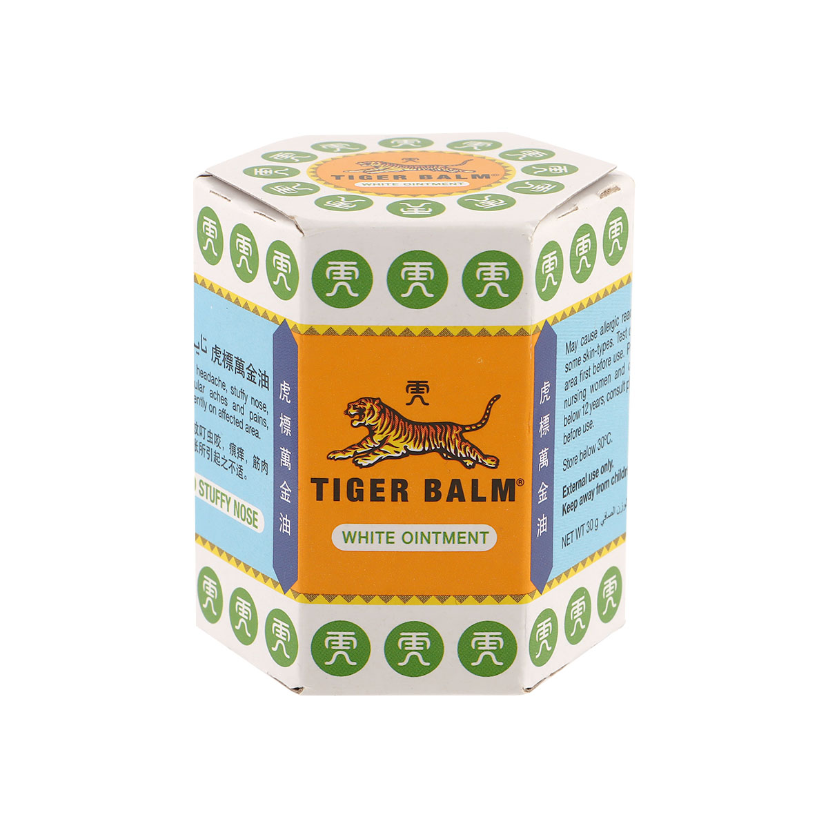 Tiger Balm White Ointment 30gm