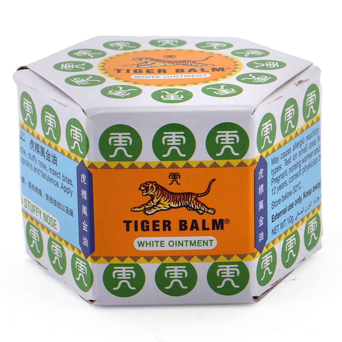 Tiger Balm White Ointment 10g