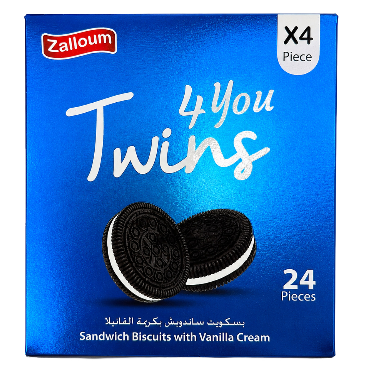 Zalloum Twins 4 You Sandwhich Biscuite With Vanilla Cream24x24g