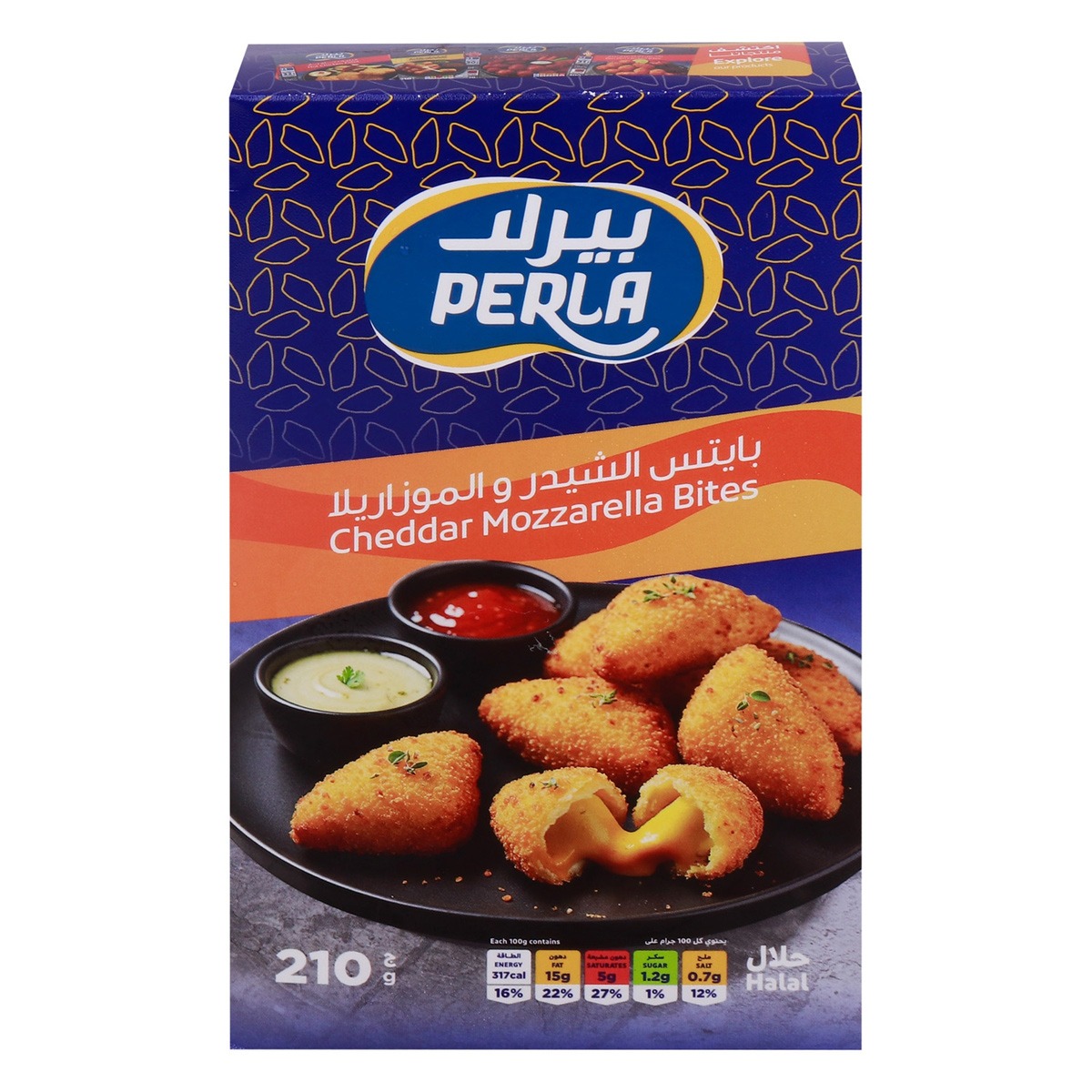 Perla Cheddar Mozzarella Bites 210g