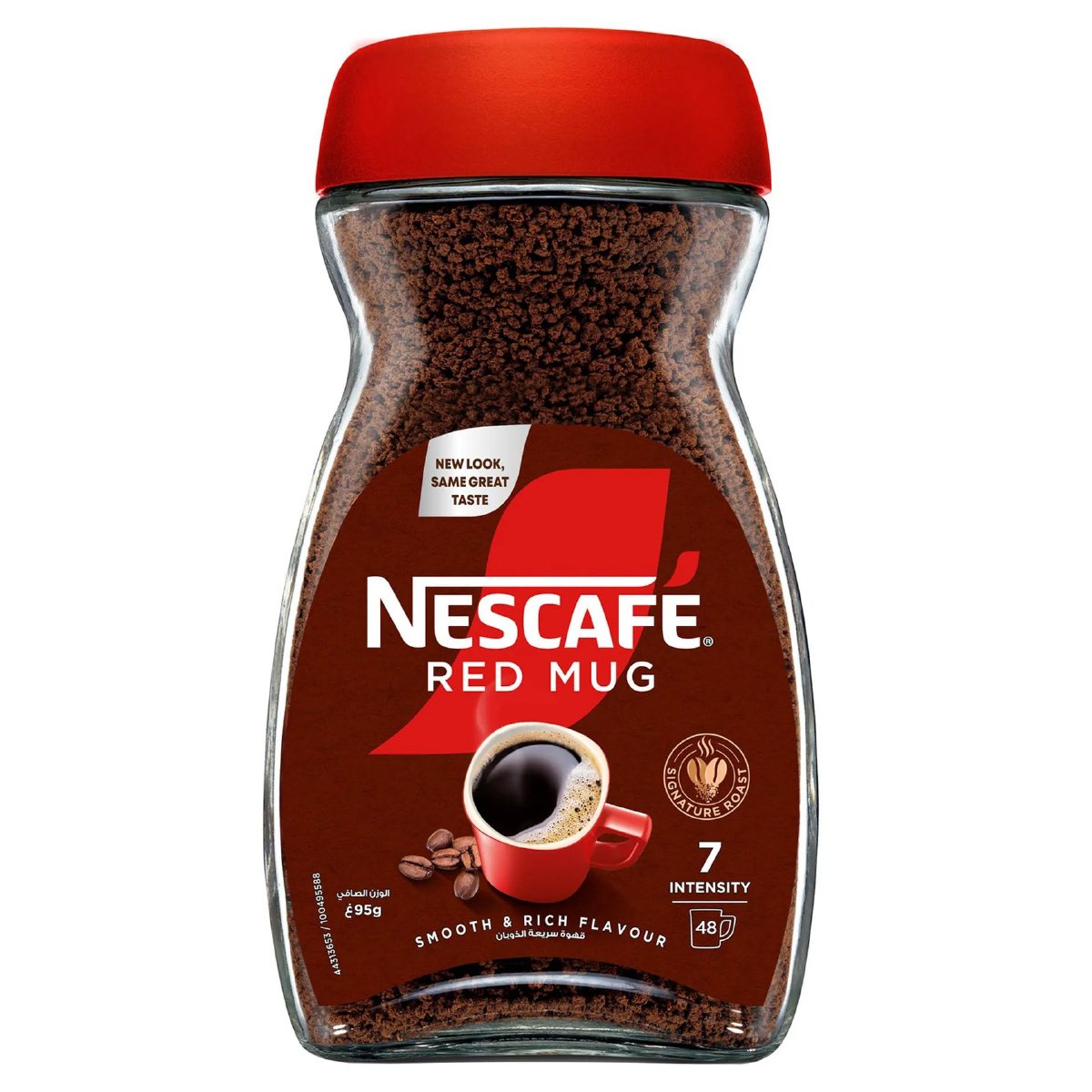Nescafe Red Mug Coffee 95g