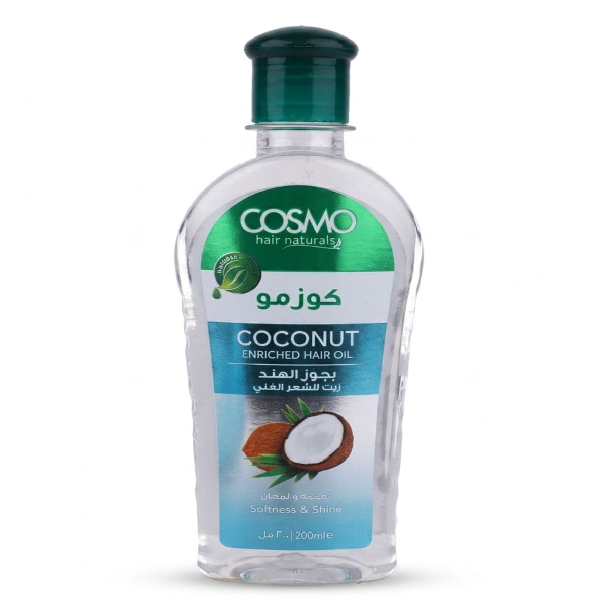 Cosmo Enriched Hair Oil 200ml