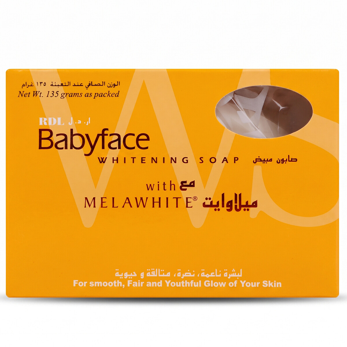 RDL Babyface Whitening Soap with Melawhite 135g